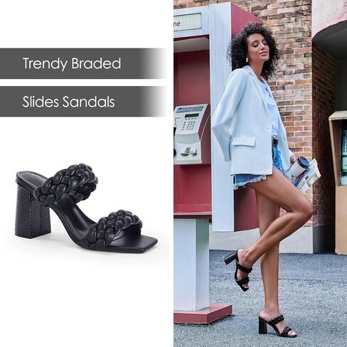 Syktkmx Womens Braided Heels Sandals Chunky Block Heel Double Strap Summer Dressy Sandal in Saudi Arabia