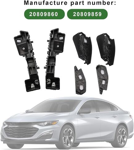 Secosautoparts 6pcs Driver & Passenger Side Bumper Bumper Brackets دعم 20809859 20809860 متوافق مع Chevy Malibu 2017 2017 in Saudi Arabia