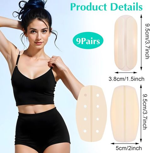18pcs وسادة حزام الهلام المضادة للانزلاق ، وسادات حزام راحة ناعمة ، والأشرطة ذاتية اللصق السيليكون للانزلاق (لون البشرة) in Saudi Arabia