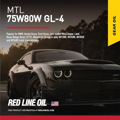 الخط الأحمر 50204 SAE 75W80 API GL -4 الإرسال اليدوي وزيت تروس السيارة Transaxle (MTL) - 1 كوارت in Saudi Arabia
