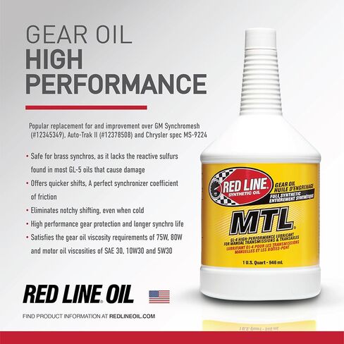 الخط الأحمر 50204 SAE 75W80 API GL -4 الإرسال اليدوي وزيت تروس السيارة Transaxle (MTL) - 1 كوارت in Saudi Arabia