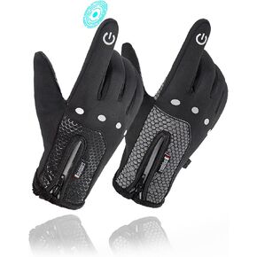 MVTDONT-Winter Cycling Gloves/Touch Screen Waterproof Windproof Warm Running Cycling - Keep Your Hands Warmer!