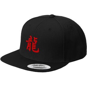 Chinese Symbol for Dragon Red Embroidered Flat Visor Snapback Hat Black