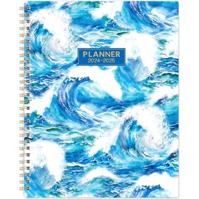 2024-2025 Planner – Weekly and Monthly Academic Planner 2024-2025, Jul 2024 - Jun 2025, Planner 2024-2025, 8'' x 10'' with to-do List, Strong Binding, Round Corner, Perfect for School, Home or Office