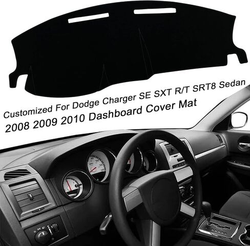 غطاء حصيرة لوحة القيادة الداخلية لوحدة التحكم المركزية متوافق مع دودج تشارجر SE SXT R/T SRT8 سيدان 2008-2010 أغطية حصيرة لوحة القيادة ملحقات الحماية (زخرفة سوداء) in Saudi Arabia