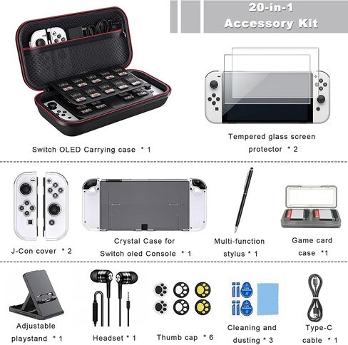 مجموعة ملحقات لجهاز Nintendo Switch OLED، مجموعة ملحقات مع حقيبة حمل، واقي شاشة، كابل شاحن USB، مقابض إبهام، حامل ألعاب متوافق مع Swith OLED(28 en 1) in Saudi Arabia