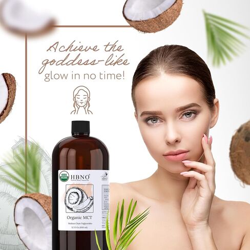 HBNO JOJOBA OIL - 16 أوقية (475 مل) حجم القيمة - مثالية للشامبو ، والمكيفات ، ومزيج التدليك ، وغسل الوجه ، والمستحضرات ، ومنتجات العناية بالبشرة (زجاجة زجاجية) in Saudi Arabia
