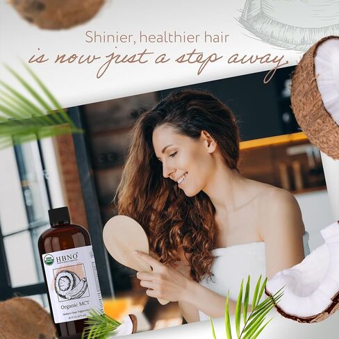 HBNO JOJOBA OIL - 16 أوقية (475 مل) حجم القيمة - مثالية للشامبو ، والمكيفات ، ومزيج التدليك ، وغسل الوجه ، والمستحضرات ، ومنتجات العناية بالبشرة (زجاجة زجاجية) in Saudi Arabia