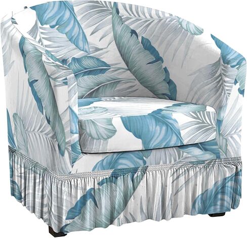 2 قطعة نادي كرسي Slipcover امتداد كرسي كرسي برميل الأذرع يغطي أغطية كرسي ناعم قابلة للغسل أغطية أغطية أغطية كرسي غرفة المعيشة in Kuwait