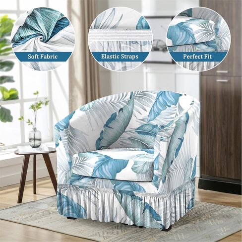 2 قطعة نادي كرسي Slipcover امتداد كرسي كرسي برميل الأذرع يغطي أغطية كرسي ناعم قابلة للغسل أغطية أغطية أغطية كرسي غرفة المعيشة in Kuwait