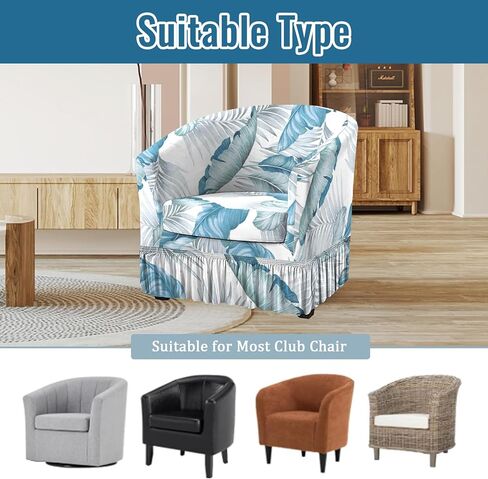 2 قطعة نادي كرسي Slipcover امتداد كرسي كرسي برميل الأذرع يغطي أغطية كرسي ناعم قابلة للغسل أغطية أغطية أغطية كرسي غرفة المعيشة in Kuwait
