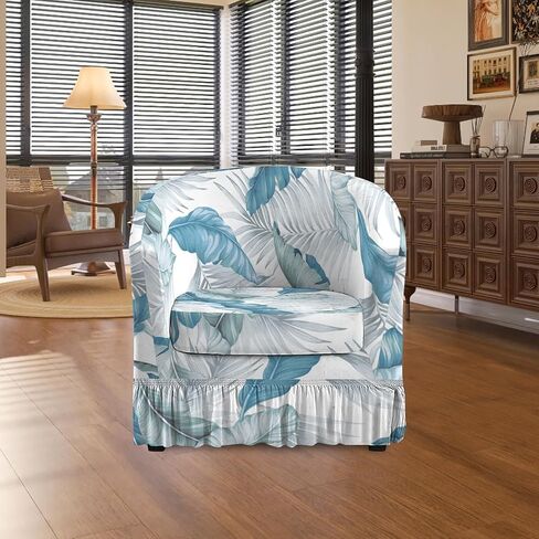 2 قطعة نادي كرسي Slipcover امتداد كرسي كرسي برميل الأذرع يغطي أغطية كرسي ناعم قابلة للغسل أغطية أغطية أغطية كرسي غرفة المعيشة in Kuwait