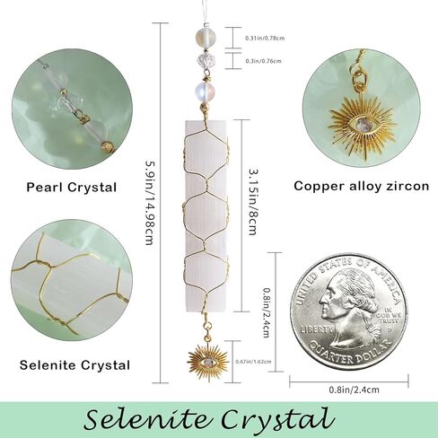 Stealthstone Selenite Crystal Wands ، White Healing Stone ، الجودة الممتازة رائعة جدًا بالنسبة لـ Wicca ، Reiki ، الشفاء ، حظًا سعيدًا وحماية in Kuwait