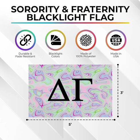 Greek Club Sorority & Fraternity BLACKLIGHT Flag, 3 feet x 5 feet, Officially Licensed, Tapestry, Display, Polyester, Letter Banner, Outdoor Indoor Decoration, Delta Gamma in Kuwait