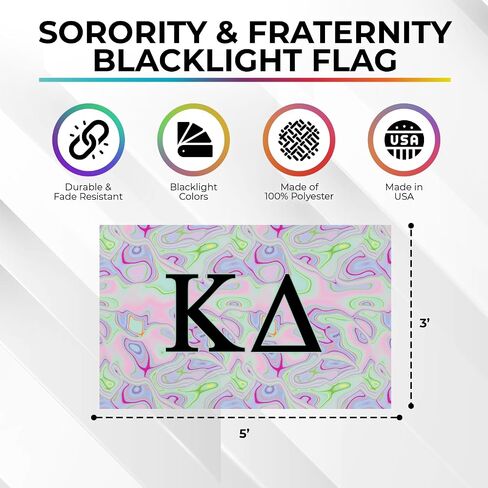 Greek Club Sorority & Fraternity BLACKLIGHT Flag, 3 feet x 5 feet, Officially Licensed, Tapestry, Display, Polyester, Letter Banner, Outdoor Indoor Decoration, Delta Gamma in Kuwait