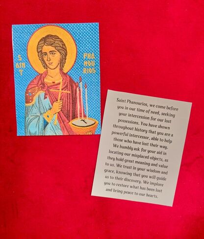 Saint Phanourios Laminated Orthodox Prayer Card Set - 10-Pack in Saudi Arabia