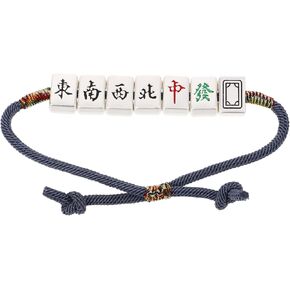 Safigle المنسوجة سوار معصم الحبل الصيني Mahjong على غرار سوار مضفر مع حجم قابل للتعديل feng shui المجوهرات المحظوظين للرجال والنساء متعدد الألوان in Kuwait