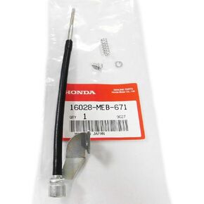 هوندا 16028-MEB-671 SCET Set B in Kuwait