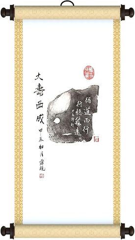 Chinese traditional culture,calligraphy,Exquisite and elegant inkstone printing scroll,Pendant,Art Painting,Decorative painting in Saudi Arabia