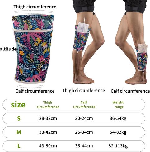 Catheter Leg Bag Holder,Polyester Fabric Catheter Sleeves Urine Leg Bag Holder,Urinary Drainage Bag Stay in Place,Foley Catheter Bag Holder Strap,Urinary Incontinence Supplies (Small) in Kuwait