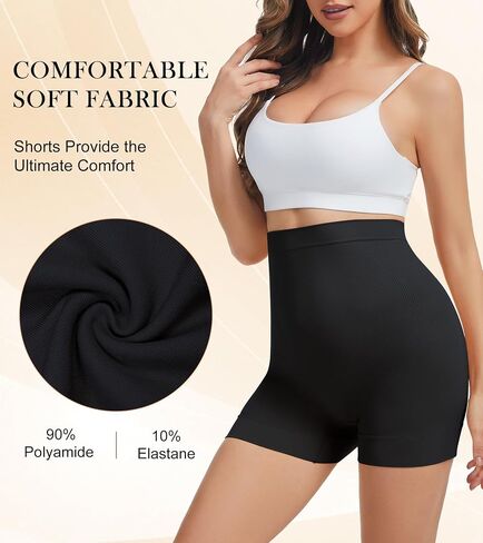 Shapewear Shorts for Women Tummy Control Butt Lifting High Waisted Body Shaper Thigh Slimmer for Under Dresses in Saudi Arabia