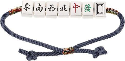 SAFIGLE Woven Bracelet Wrist Rope Chinese Mahjong Style Braided Bracelet with Adjustable Size Feng Shui Lucky Jewelry for Men and Women Multi-Color in Saudi Arabia