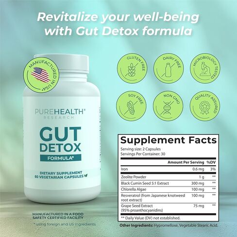 أبحاث الأبحاث البحرية الأمعاء مكمل صيغة هضم - تطهير شامل للأمعاء مع زيوليت التخلص من السموم والزيوليت كلينوبتيلوليت - تطهير المواد الكيميائية الضارة للزجاجة العافية الأمثل -1 in Kuwait