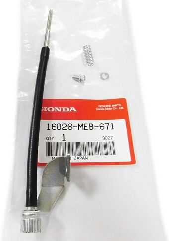 هوندا 16028-MEB-671 SCET Set B in Kuwait