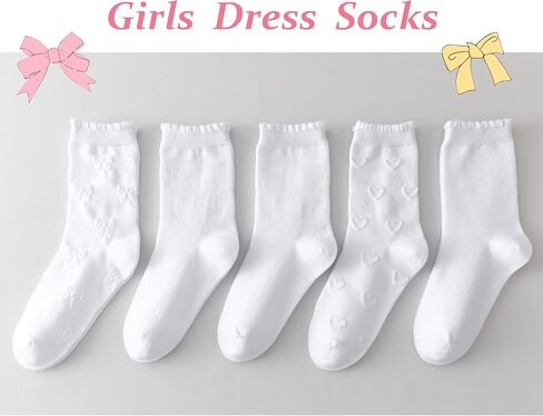 Marchare Girls Screen Socks White Dary School School Gook Heart Bow Design for Girl in Saudi Arabia