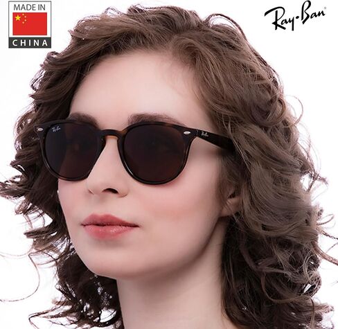 Ray-Ban RB4259 Phantos Shape Sunglasses With Eyewear Kit Bundle - High Bridge Fit - Ideal Formal and Casual Wear Retro Sunglasses in Saudi Arabia