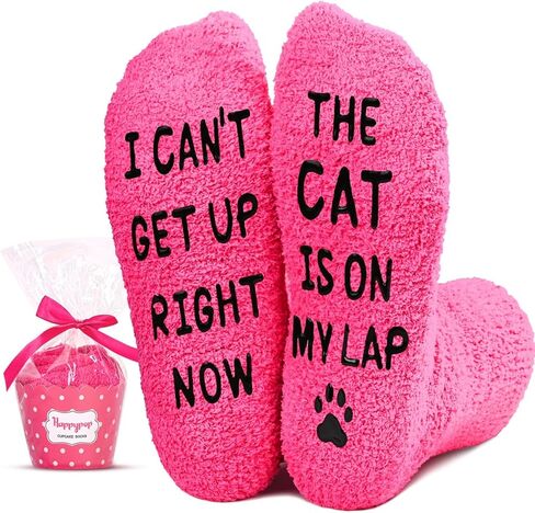 HAPPYPOP Cat Lover Gifts for Women Mom - Novelty Cat Socks Crazy Silly Fun Green Fuzzy Socks Gifts for Her in Saudi Arabia