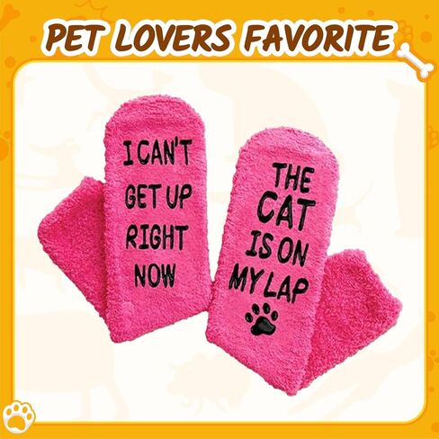 HAPPYPOP Cat Lover Gifts for Women Mom - Novelty Cat Socks Crazy Silly Fun Green Fuzzy Socks Gifts for Her in Saudi Arabia