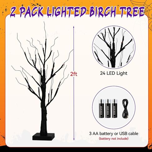 Lighted Christmas Tree for Christmas Decorations Indoor,2 Pack 2 FT Birch Tree with 24 Led Lights,Centerpiece Table Decor for Home,Fireplace Decor,Wedding,Mantle,Halloween Decorations in Kuwait