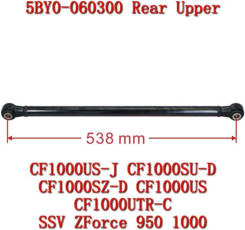 دراجة نارية الذراع الخلفية الذراع العليا الربط السفلي ل CF Moto Zforce 950 Sport CF1000US-A CF1000UTR-B 1000 Z10 SSV 5BYA-060300 in Kuwait