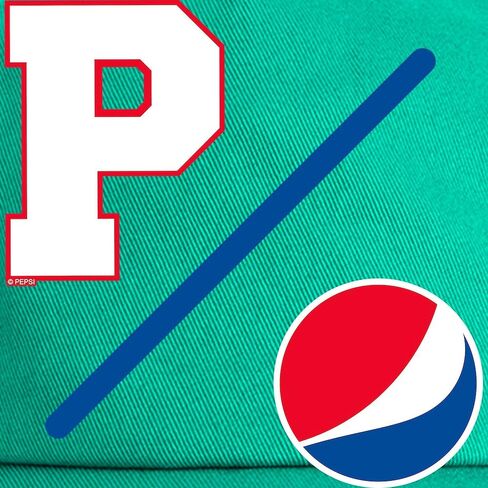 Cafepress Pepsi Vintage Logo Cap Capable Capeball Cap in Kuwait
