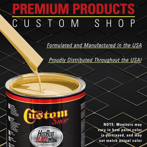 متجر مخصص - Desert Storm Tan - Hot Rod Flatz Flat Matte Satin Urethane Auto Paint - Complete Quart Paint Kit - Professional Low Shine Automotive ، Car Truck Coating ، 4: 1 mix patio in Kuwait