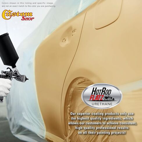 متجر مخصص - Desert Storm Tan - Hot Rod Flatz Flat Matte Satin Urethane Auto Paint - Complete Quart Paint Kit - Professional Low Shine Automotive ، Car Truck Coating ، 4: 1 mix patio in Kuwait
