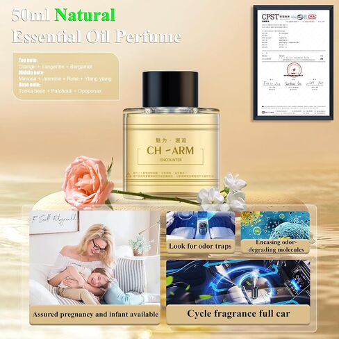 Smart Car Air Freshener Diffuser, Waterless Car Diffuser for Essential Oils with Star Projector, Music Rhythmic Light, Auto On/Off, Adjustable Concentration, Built-in Battery (Cerulean Ocean) in Saudi Arabia