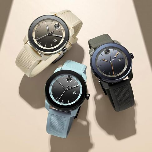 Movado Bold TR90 Ultra Modern Watch for Men and Women - Swiss Quartz 3H Movement, Leather Strap - Water Resistant 3ATM/30 Meters - Sporty Style Wristwatch for Everyone - 42mm in Kuwait