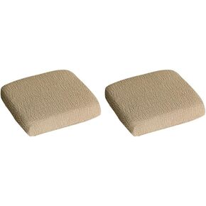 PODAY 2 pcs Square bar Stool Cover, high Elasticity Square Stool Cover, Anti-Wrinkle, dustproof Stool Cover, Washable Stool Cover 12-15in LightGray in Kuwait
