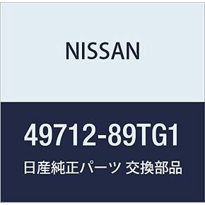NISSAN 49712-89TG1 Genuine Nissan Parts Tube Assembly in Kuwait