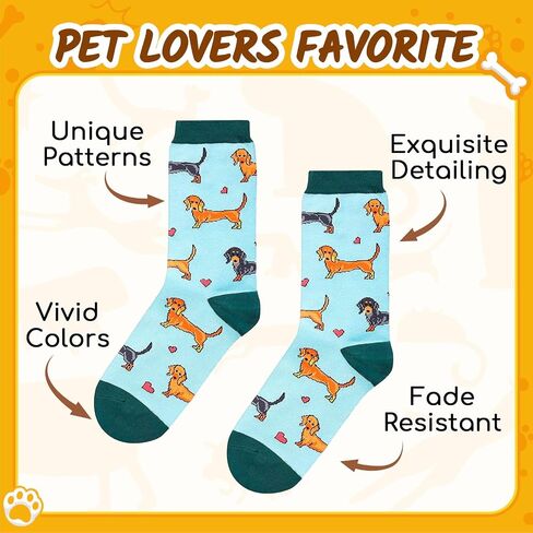 HAPPYPOP Funny English Bulldog Gifts for Women Pitbull gifts, Novelty English Bulldog Socks Crazy Silly Fun Socks in Saudi Arabia