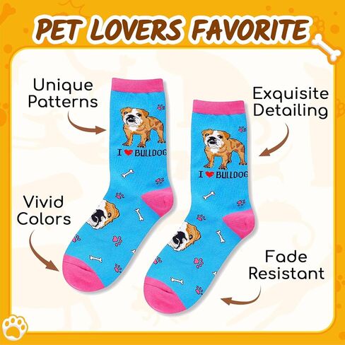HAPPYPOP هدايا البلدغ الإنجليزية المضحكة للنساء هدايا بيتبول، جوارب البلدغ الإنجليزية المبتكرة، جوارب ممتعة سخيفة مجنونة in Saudi Arabia
