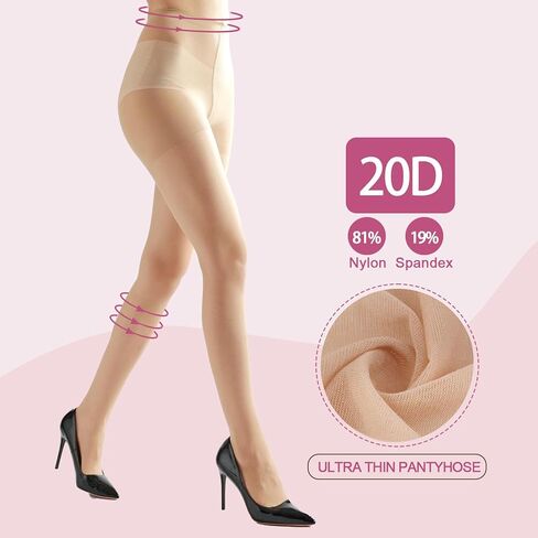 زوجان من الجوارب النسائية الشفافة مع مقاومة للجري، جوارب طويلة للسيدات 20D عالية الخصر تدعم التحكم مع أصابع معززة. أسود M in Kuwait