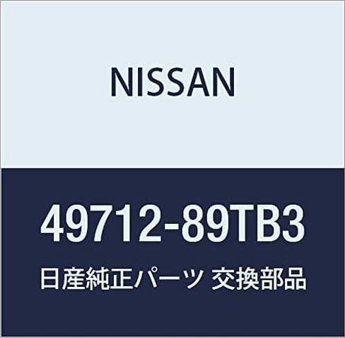 NISSAN 49712-89TB3 Genuine Nissan Parts Tube Assembly in Saudi Arabia