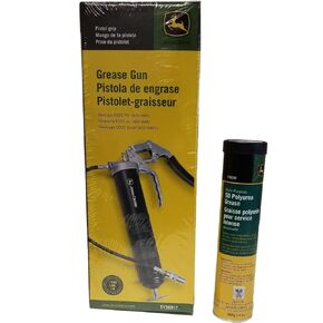 جون ديري مسدس قبضة Grip Greas in Kuwait