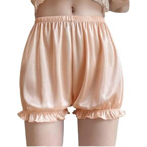 ZUYPSK Slip Shorts for Women Frilly Trim Satin Bloomers Shorts Underwear for Dress Skirt in Saudi Arabia