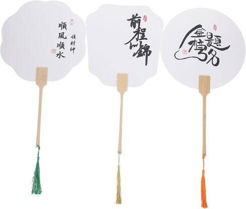 CIIEEO 3PCS الطراز القديم Round Round Handheld Paper Fans Kit للأزياء التخرج الرقص ديكور المنزل الحرف الخفيفة الوزن سهلة التجميع التصميم in Kuwait
