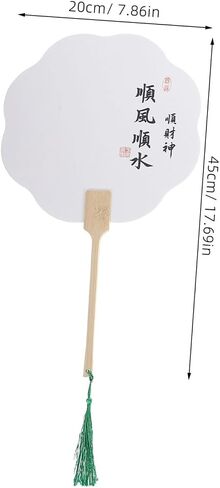 CIIEEO 3PCS الطراز القديم Round Round Handheld Paper Fans Kit للأزياء التخرج الرقص ديكور المنزل الحرف الخفيفة الوزن سهلة التجميع التصميم in Kuwait