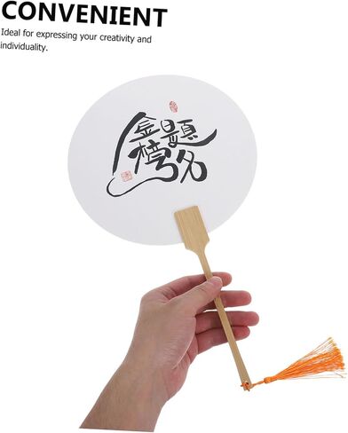 CIIEEO 3PCS الطراز القديم Round Round Handheld Paper Fans Kit للأزياء التخرج الرقص ديكور المنزل الحرف الخفيفة الوزن سهلة التجميع التصميم in Kuwait